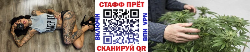 Наркотические вещества Щёкино Метадон ОМГ ОМГ ССЫЛКА ГАШ Alpha PVP Канабис Псилоцибиновые грибы