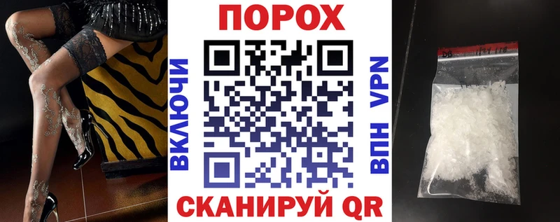 omg ССЫЛКА  дарнет шоп  Щёкино  АМФ 98% 
