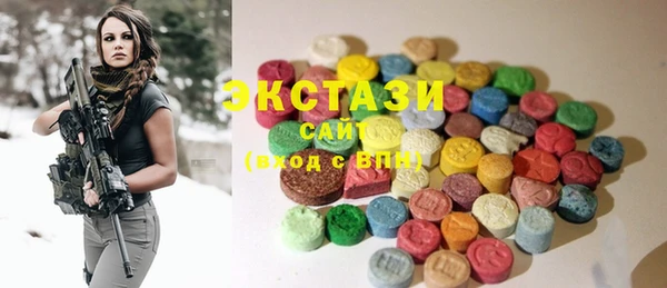 PSILOCYBIN Нягань