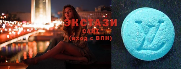 PSILOCYBIN Нягань
