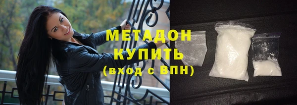 ALPHA-PVP Няндома