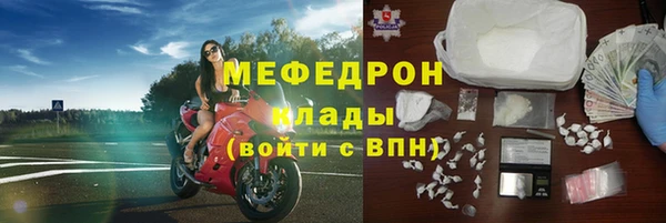 PSILOCYBIN Нягань