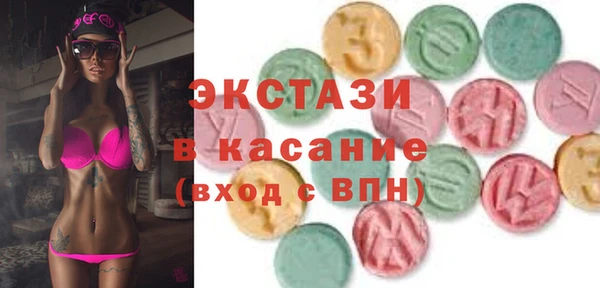 кокаин премиум Билибино