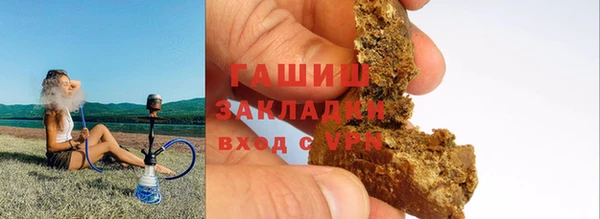 ALPHA-PVP Няндома