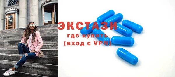 PSILOCYBIN Нягань