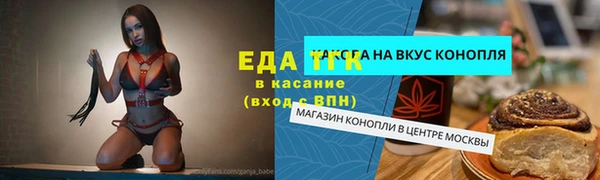 ALPHA-PVP Няндома
