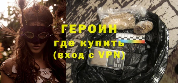 PSILOCYBIN Нягань