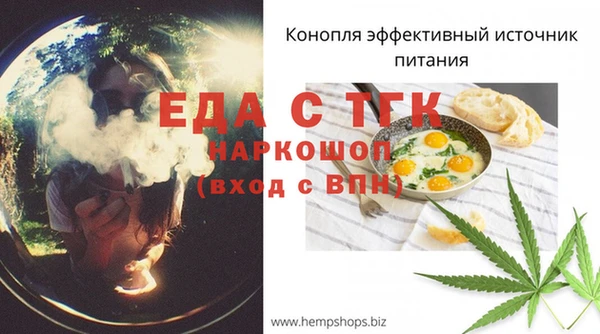 PSILOCYBIN Нягань