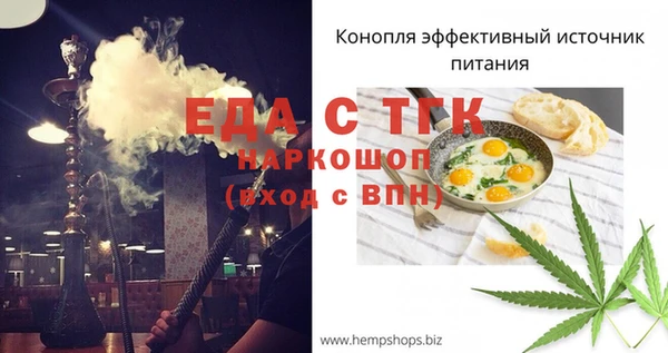 PSILOCYBIN Нягань