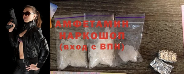 ALPHA-PVP Няндома
