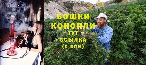 марки nbome Бикин