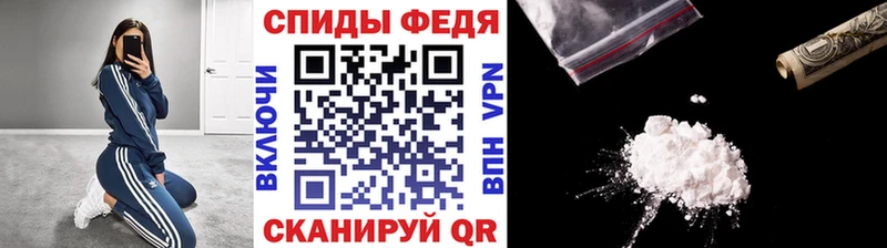 где продают   Щёкино  МЕТАМФЕТАМИН кристалл 