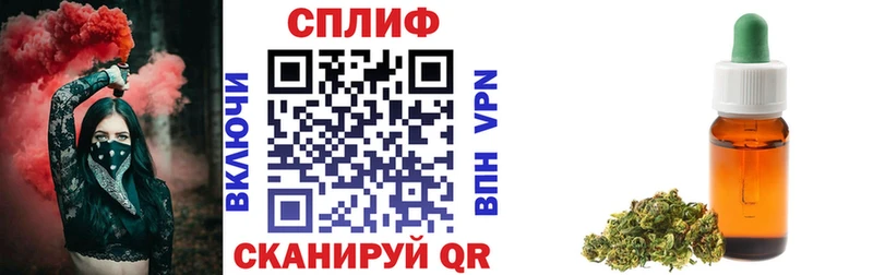 Шишки марихуана семена  Щёкино 